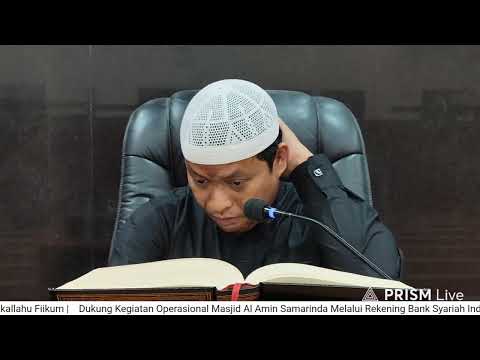 𝗞𝗮𝗷𝗶𝗮𝗻 𝗜𝘀𝗹𝗮𝗺 𝗜𝗹𝗺𝗶𝗮𝗵