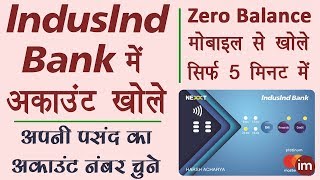 How to open indusind bank account online in Hindi - इंडसइंड बैंक में ऑनलाइन अकाउंट खोलने का प्रोसेस | DOWNLOAD THIS VIDEO IN MP3, M4A, WEBM, MP4, 3GP ETC