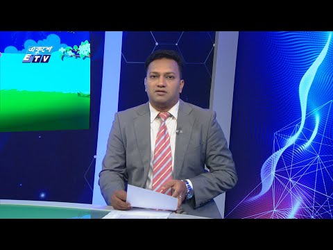 06 PM News || সন্ধ্যা ০৬টার সংবাদ || 23 June 2024 || ETV News