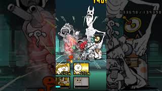 おじいちゃん... #にゃんこ #ヒカマニ #ヒカキン #バズれ #にゃんこ大戦争 #ゲーム #実況 #ゲーム実況 #ショート