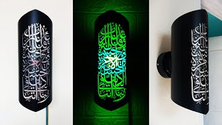 Download lagu Ide Kreatif Lampu Hias Kaligrafi dari Pipa PVC | Wall Decoration Ideas mp3