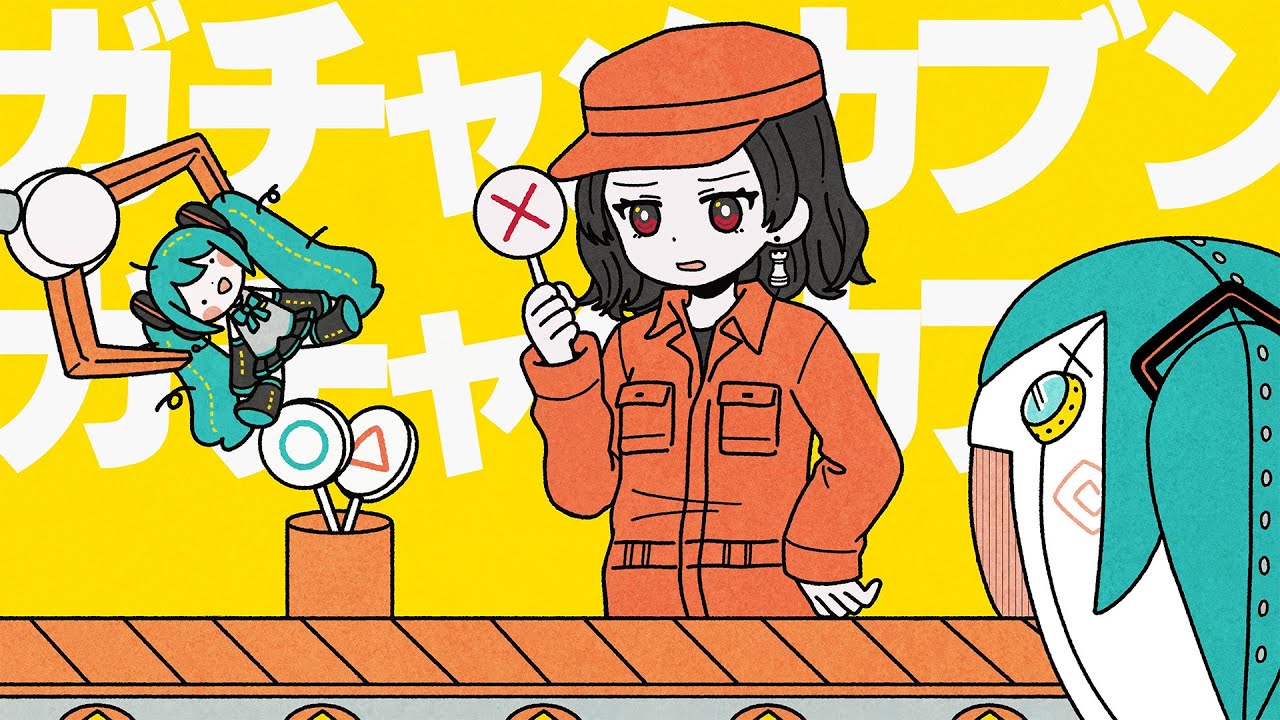 Vell -ミスエラア feat.初音ミク