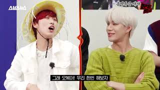 Download lagu [SUB INDO] NCT 127 @ MMTG EP 211 - 1️⃣ mp3