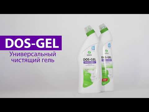 Миниатюра изображения товара Чистящее средство для ванной комнаты Grass Dos Gel дезинфицирующий / 125436 (1л)