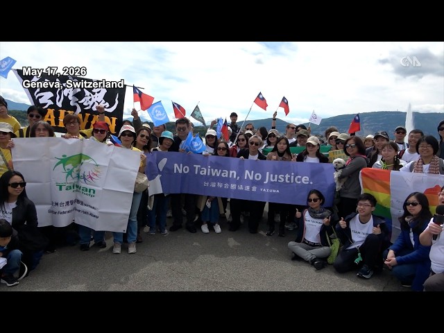 Geneva events call for Taiwan’s WHA inclusion