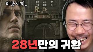 올드팬들을 위한 종합 선물세트 [바하 레퀴엠 #2]