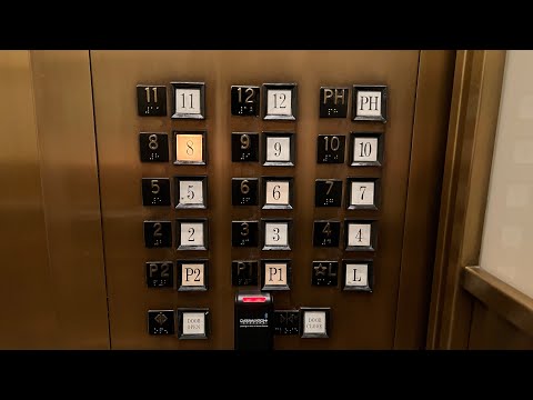 RARE! 1983 US Elevator Corp. Traction Elevators at Park Place, Rosslyn, Arlington, VA