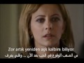 Toygar Işıklı - Firtina العاصفة - اغنية مسلسل ندى العمر مترجمه 