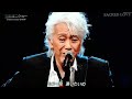 Sacred Love 2022ver Koji Tamaki