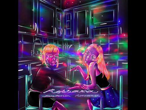 Rossana - Serotonin Romance