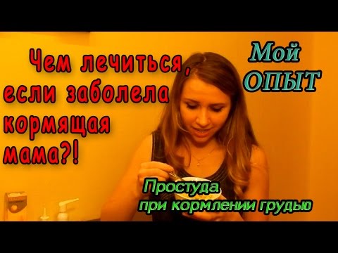 Грудной остеохондроз реферат Покраснение суставов кистей рук