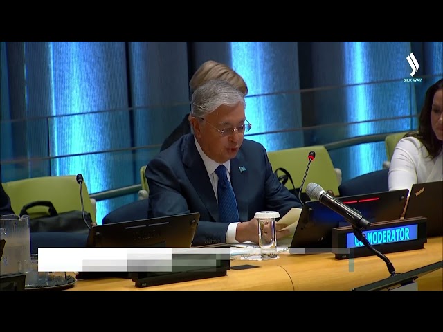 К.Токаев принял участие в саммите ООН по целям в области устойчивого развития