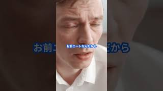 通勤時間中暇だったら黙ってコレ入れろ！ #アプリ #ゲーム#ニュース