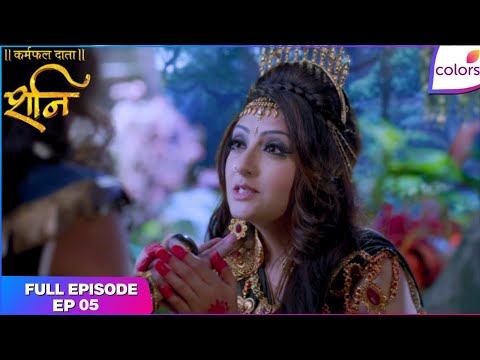 Shani | Full Episode Ep. 5 | Shani vs the demon! | Colors TV