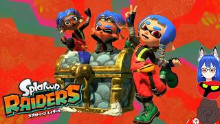 シャケを倒してお宝を集める【スプラトゥーンレイダース】＃１