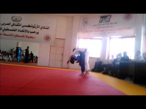 لاعب المنتخب الفلسطيني للجودو وسام ابورميلة  بطولة فلسطين التاسعة عشر للجودو