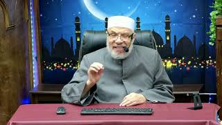 ضابط القمار المحرم/يوم الخميس (2-5-2024م ) image