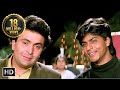 तेरे दर्द से दिल आबाद रहा Tere Dard Se Dil Aabad Raha HD Dee