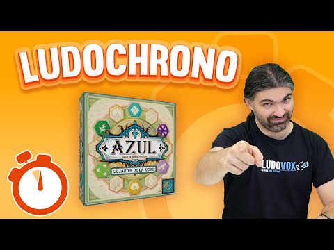 Vidéo Azul: Le Jardin de la Reine