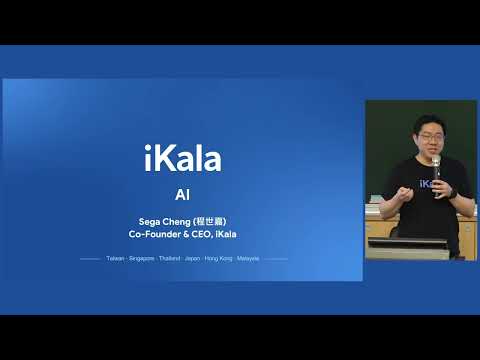 AI國際競爭中的危機與應對｜程世嘉