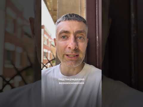 Может ли сегодня гражданин Украины официально приобрести криптовалюту?