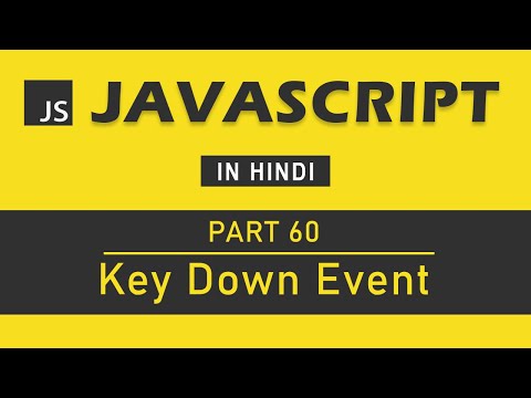 JavaScript Tutorial in Hindi for Beginners Part 1 Course Introduction