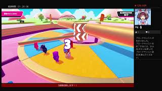 Fall Guys　シーズン2でも勝つ男　2日目　愚か者の戦い