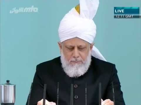 Urdu Friday Sermon 10th June 2011, Khilafat and Mujaddidiyyat, Islam Ahmadiyyat