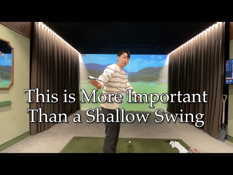 Golf Lesson: This is More Important Than a Shallow Downswing
