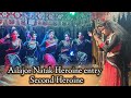 Ailajor Natak Second Heroine Entry B4U CREATION YouTube Channel