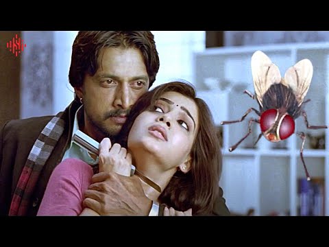 என்னடா நடக்குது இங்க..? | Naan Ee Movie Compilation | Nani | Samantha | Sudeepa | Suara Cinemas