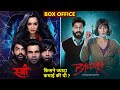 Stree Box Office Collection, Bhediya Box Office Collection, Bhediya vs Stree, Shraddha Kapoor
