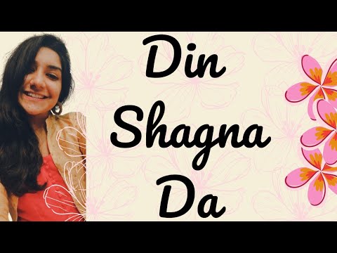Din Shagna Da | Cover by Samriddhi Khatri