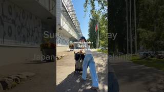 Helsinki旅最終日🥰マリメッコ本社に行ってきました。日本の価格より遥かに安く商品が買える‼️#marimekko #北欧旅行