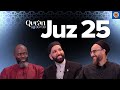 What Do You Want? | Sh. Atef Maghoub | Juz 25 Qur’an 30 for 30 S5