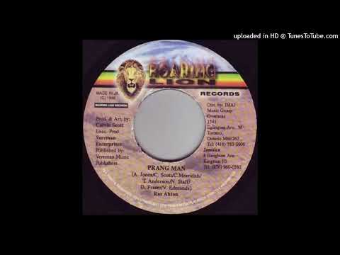 Sugar Black Ft. Lebanculah - Take Time to Love (Prang Man Riddim)