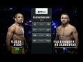 Jose Aldo Vs Alexander Volkanovski