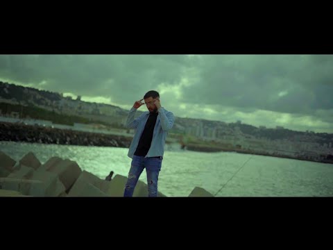Mc boy Bouroubaz - Mat damiri ( Clip officiel )