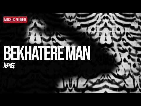YAS - Bekhatere Man (OFFICIAL MUSIC VIDEO)
