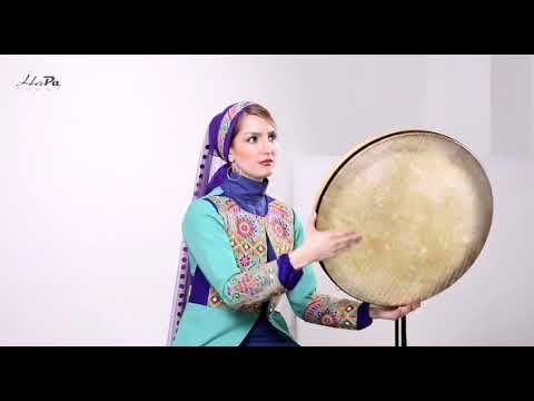 Track 3- "Hay ya hoo" - Introduction to Daf- Negar Ezazi