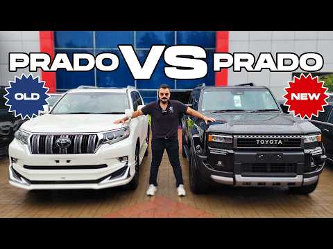 Old Prado vs New Prado | PakWheels