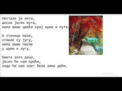 Jesen - St. P. Korunović - Nestalo je leta došla jesen žuta - Dječije pjesmice o jeseni