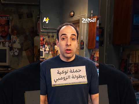Yemeni Windows Media