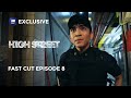 High Street Fast Cut Episode 8 With English Subtitles
