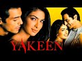 Yakeen 2005 Full Movie HD Arjun Rampal Priyanka Chopra Sudhanshu Pandey Facts Review
