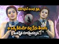 Actress Trisha Emotional Words About Her Weirdest Rumour Video TJROPENTALK