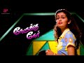 Nerrukku Ner Movie Scenes இந்த மூணு வார்த்தைல தான் சா�