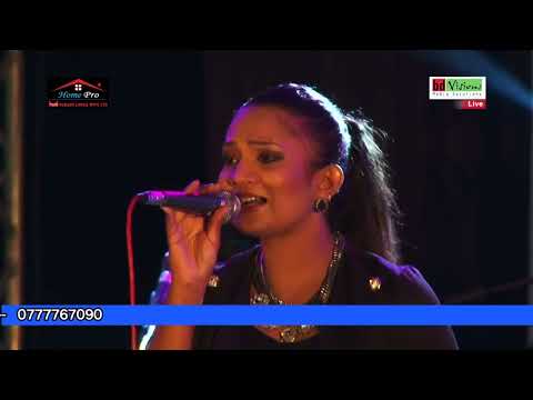 Sapu Kusume Suwanda Pawa