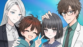 【クトゥルフ神話TRPG】「とある幸せな家族の話」HO４：弟視点　＃４ END
