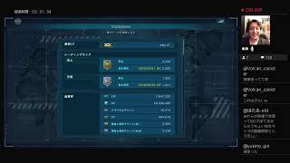 BADオペ[バトオペ]